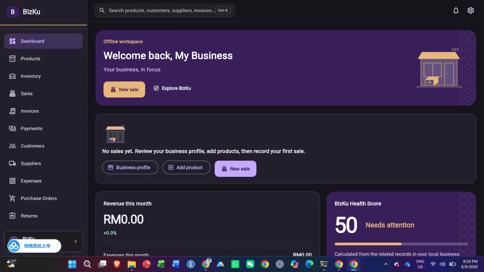 BizKu - Source Code Flutter POS, Stok, Invoice & Manajemen Usaha Offline